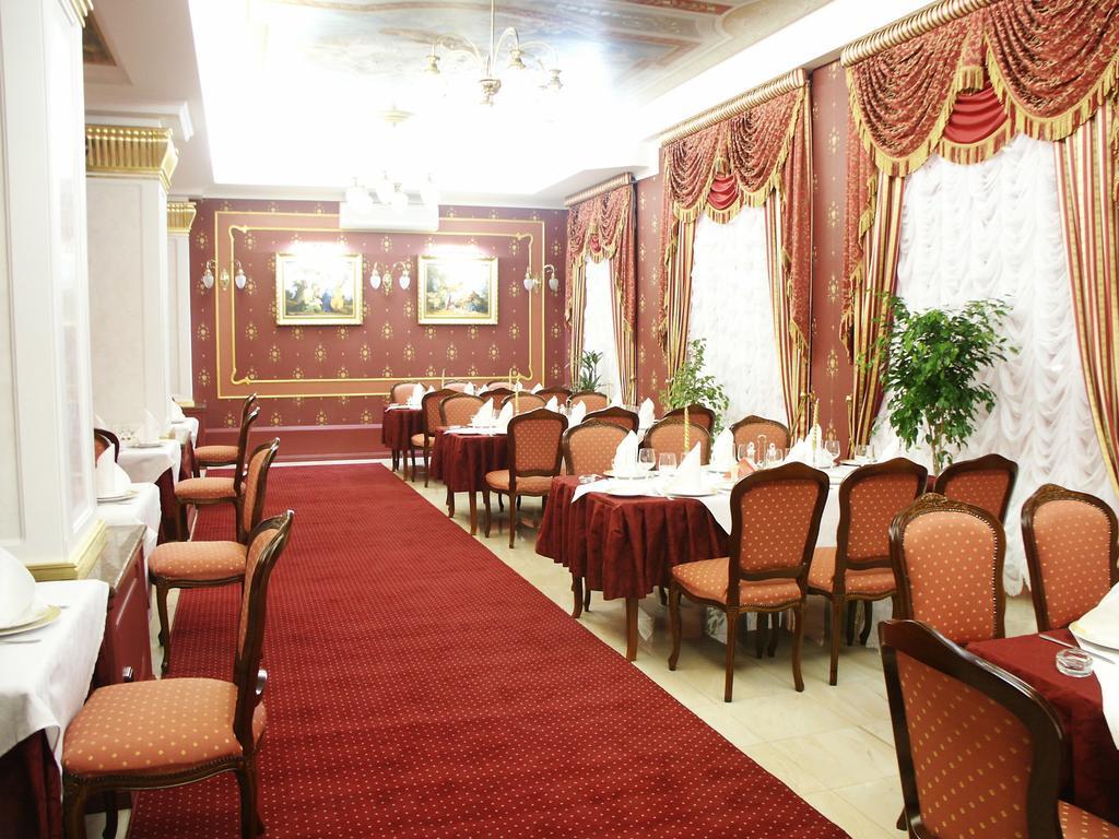 ריבנה Marlen Hotel מראה חיצוני תמונה